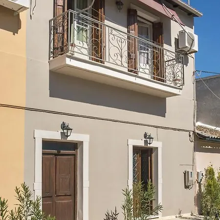 Vintage House Apartment Vlachopoulatika